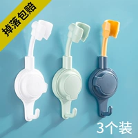 【Nordic Wind】 смешанный -колор семейства 3 наряды