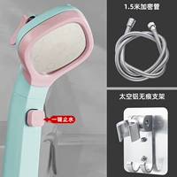 [SF бесплатная доставка] Pink Booster Deap+1,5 метра взрыва -проницательная труба шифрования+пунш -кронштейн