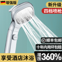 Booster Shower Nozzle Super Shower Nozzle Super Bath Tap With Hose Suit Black Lotus Shower Bathroom Home Pressurised