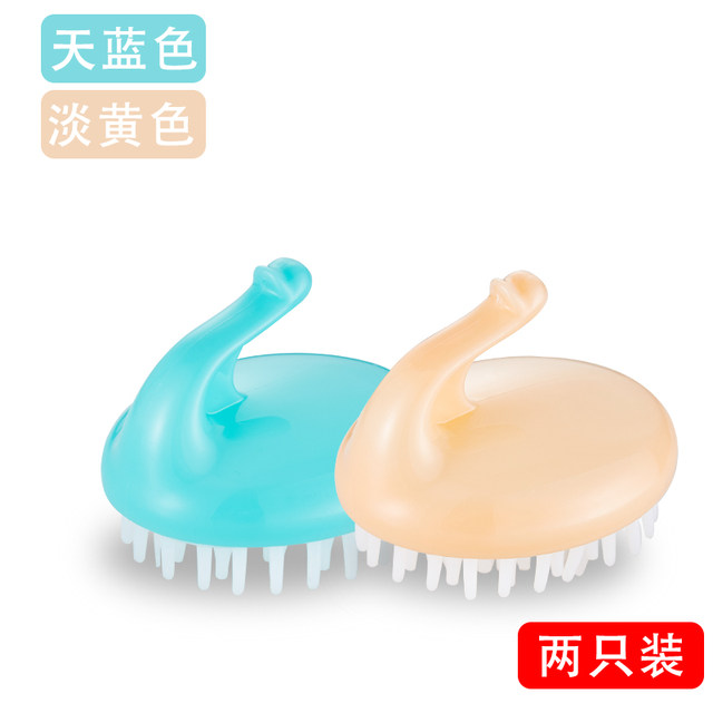 Hair Shampoo Brush Adult Silicone Head Massage Brush Anti-Itching and Scratching Barber Shop Adult Shampoo Hair Comb