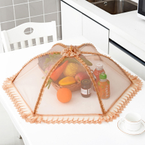 Cover Vegetable Hood Dining Hood Foldable Table Hood Leftover Food Food Covering dust cover Fly Summer Home Theorizer