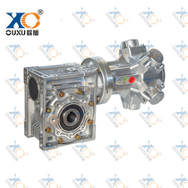 QMHJBS050A-NMRV063 five-cylinder piston-type large-torque pneumatic motor with worm gear reducer