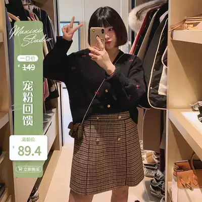 (Pet powder feedback 60% off snap-up non-quality problems do not return and do not change)Plaid fur skirt female