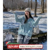 Бархатный свитер, куртка, удерживающий тепло кардиган, большой размер, свободный крой