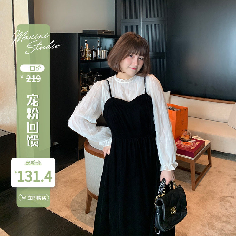 (Pamper to give back to the six-fold scramble for non-quality issues without conceding) Black velvet harness foreign dress