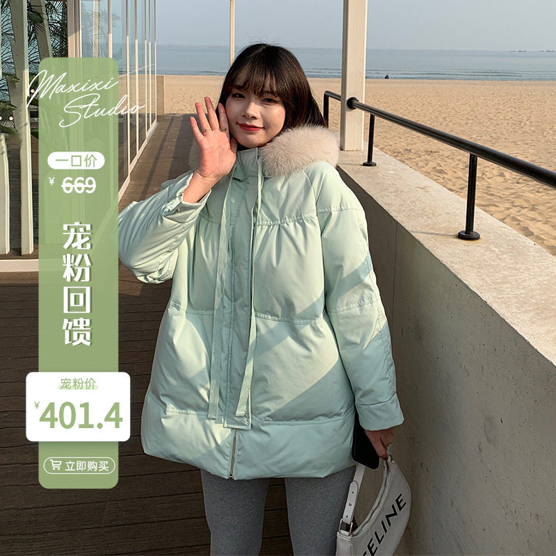 (Spoils to give back to the six-fold scramble for non-quality issues no-no-no-no-no) White duck suede down to women's hat