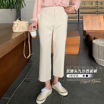 Masisi Microweight Big size Fat Mm Broadlegged Pants Woman High Waist Straight Drum Pituality 90% Casual Pants Loose slim trousers