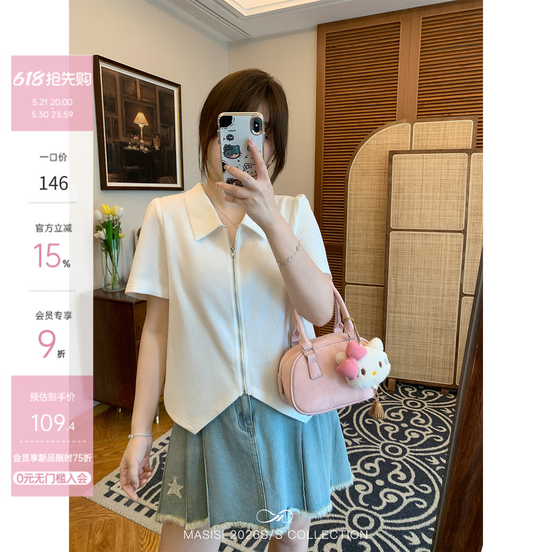 Maxixi Plus Size Women's Clothing [Members Get New Products for a Limited Time 25% off] Paper-Thin Zipper Slit Polo Top