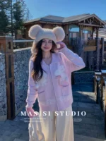 Розовый (первая партия) место