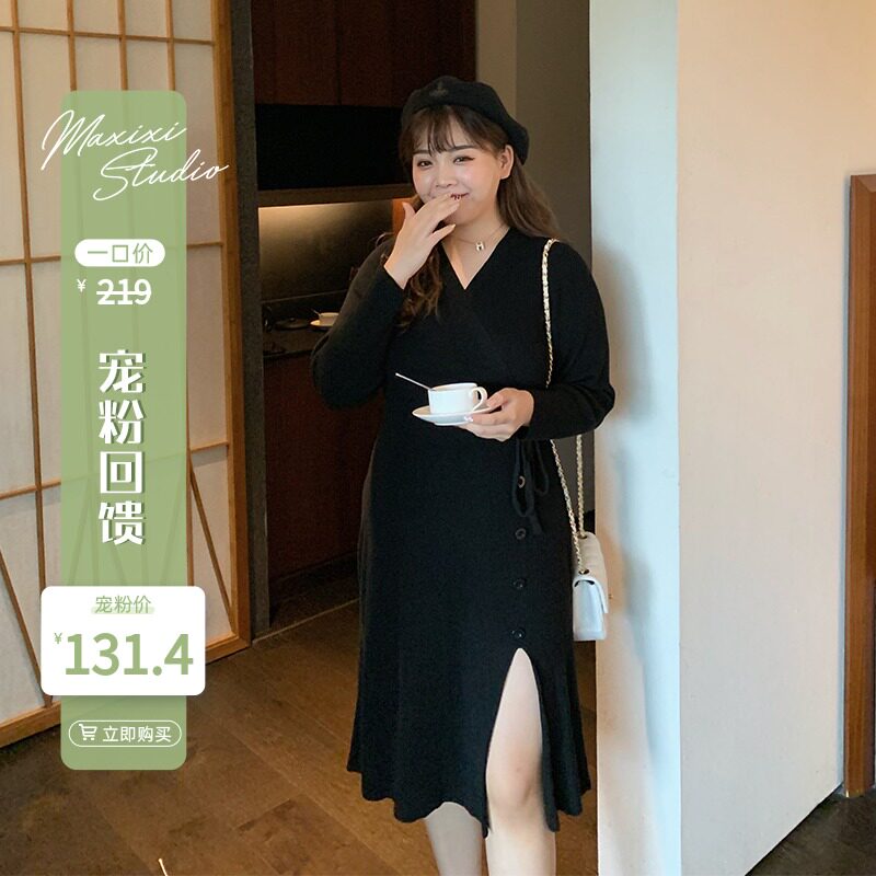 (Pamper to give back to the six-fold scramble for non-quality issues no-no-no-no) Long sleeves knit foreign women's slim fit