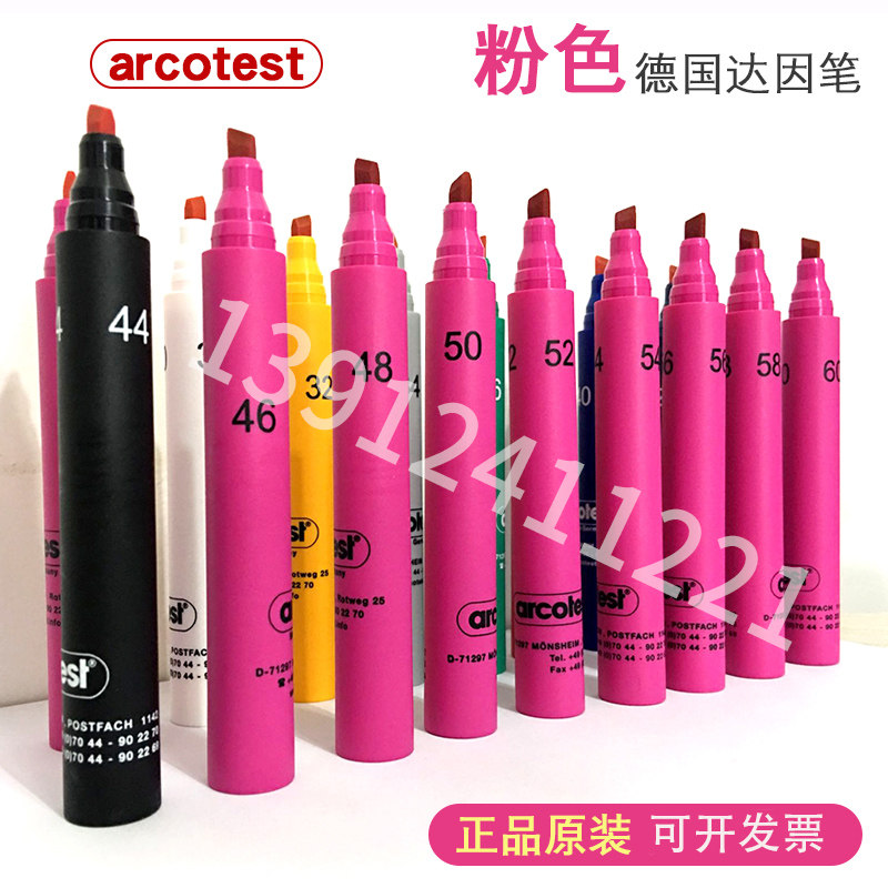German arctest dyne pen No. 18-72 corona pen test test liquid surface tension oil stained tone pen