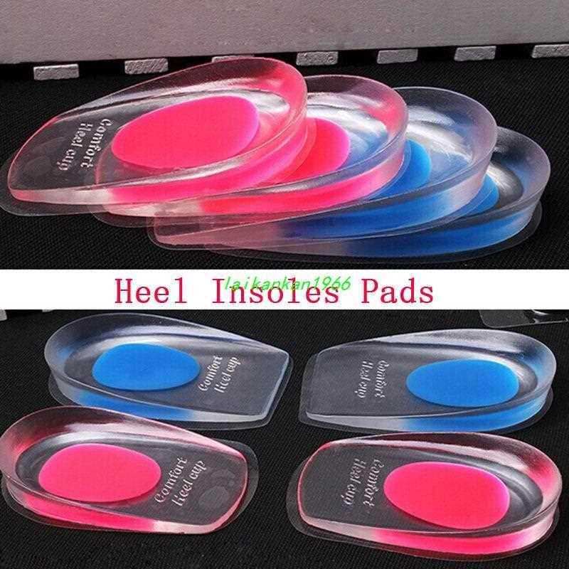 Gel Shoes Insoles Cushion Heel Cup Massage Pads Inserts Heel