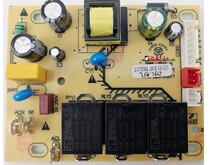 Haier tea bar machine water dispenser YD1683-CB motherboard control board circuit board computer board