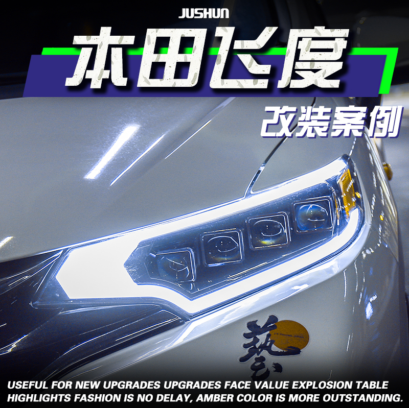 Fit Modified Led Headlight Assembly 14-20 Models Gk5 Luxury American Version Light Guide Japanese Version Daytime Running Light Lens