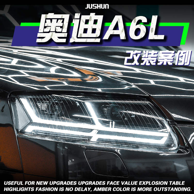 Suitable for Audi A6L Modified Headlight Assembly 05-11 Models, Flowing Turn Signal Daytime Running Lights, Led Bi-Xenon Lens