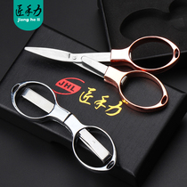 Folding scissors Stainless steel small scissors Small portable fishing fish scissors thread head mini multi-function telescopic scissors