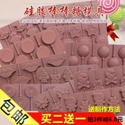 Handmade kẹo mút sô cô la khuôn silicone thiết lập phim hoạt hình trẻ em tự làm đường kẹo mút kẹo - Tự làm khuôn nướng