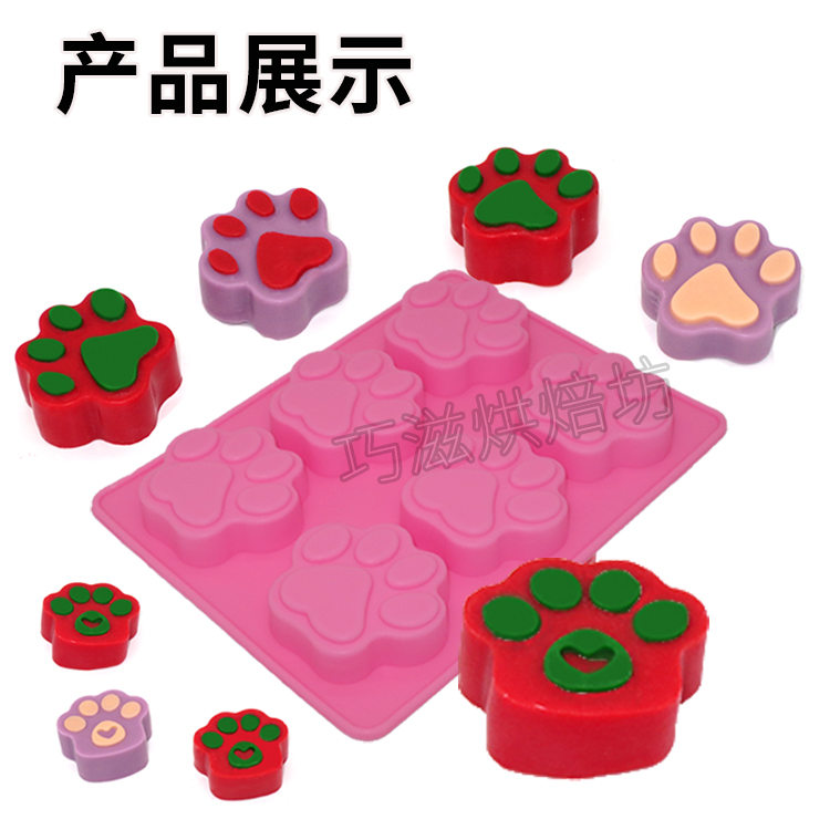 DIY nướng phim hoạt hình mèo vuốt sô cô la silicone khuôn kích thước bánh paw khuôn handmade xà phòng thạch khuôn làm bánh cá