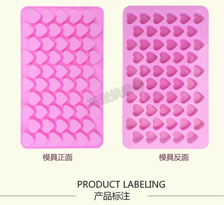 DIY Silicone Khuôn 55 Hình nón Mini Mini Tình yêu Handmade Chocolate Khuôn Mini Coffee Bean Bean Khuôn - Tự làm khuôn nướng khuôn làm bánh