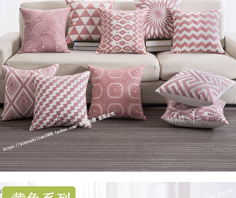 Khăn màu vàng thêu ba chiều lõi bông vải sofa xe giường đệm văn phòng trở lại gối để ghế gỗ