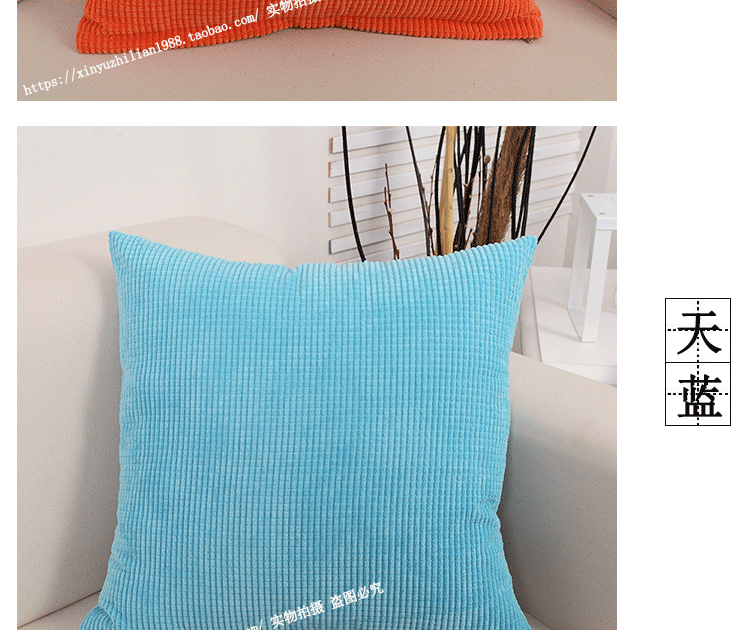 Có thể được tùy chỉnh cho bất kỳ kích thước rắn màu vải nhung gối trở lại da sofa giường đệm xe gối gối ghế sofa