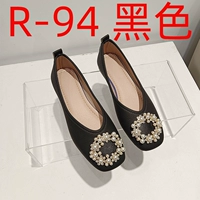 R-94 Black