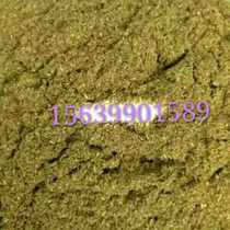 Feed grade pine needle powder livestock and poultry general increase egg production growth rate of 40kg bag