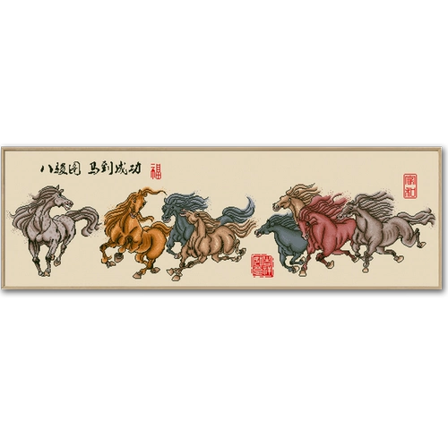 Наклейки, вышивка, инкрустировано бриллиантами, коллекция 2023