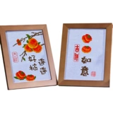 Все вышивка Ruyi Cross 2022 New Line Emelcodery 2023 Принесите раму бесплатно