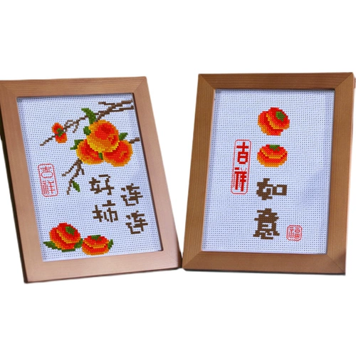 Все вышивка Ruyi Cross 2022 New Line Emelcodery 2023 Принесите раму бесплатно