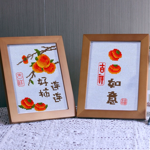 Все вышивка Ruyi Cross 2022 New Line Emelcodery 2023 Принесите раму бесплатно