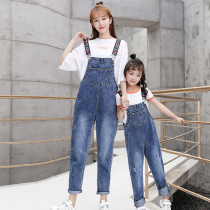 New spring girls with pants denim hole hole parent-child mother womens childrens mother nine suspenders