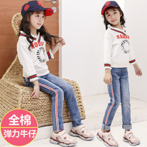 Girls jeans autumn 2020 new Korean version of the childrens loose trousers foreign spring and autumn childrens striped pants