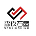 森玖石墨制品的LOGO