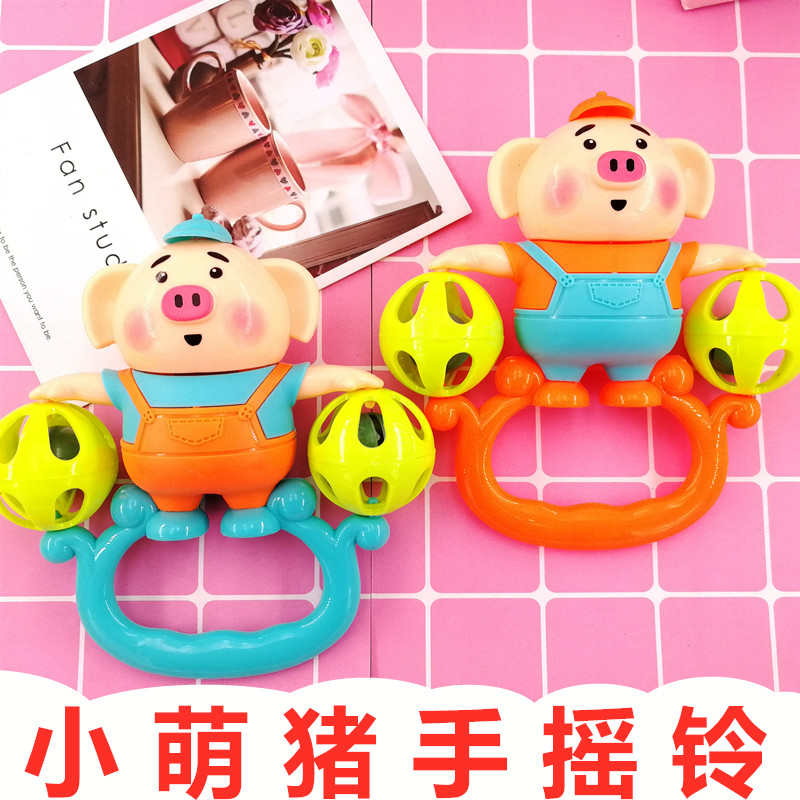 Baby toys Small bells rattles Hand bells Baby sleeping artifact Newborn soothing toys 0-12 months