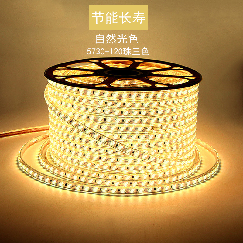 LED lamp with three-color discoloration suspended ceiling Decorative Staircase Linear Waterproof Seven Color Atmosphere Flexible soft light with strip super bright