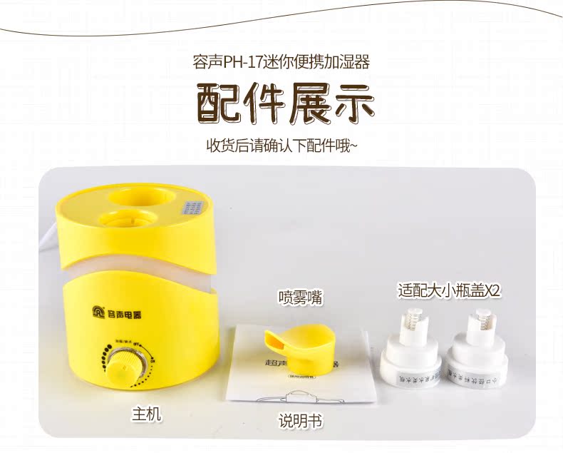 máy phun sương tạo ẩm xiaomi deerma f800 Rong Thắng máy tạo độ ẩm gia đình câm phòng ngủ văn phòng máy tính để bàn điều hòa không khí thanh lọc nhỏ bé mang thai - Máy giữ ẩm máy phun sương tạo ẩm mocato air m501