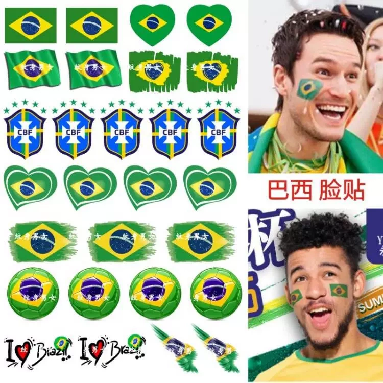2026 World Cup in the United States, Canada and Mexico Waterproof Tattoo Stickers Brazil Football Game Face Stickers Cheering Tattoo Stickers 2026 World Cup in the United States, Canada and Mexico Waterproof Tattoo Stickers Brazil Football Game Face Stickers Cheering Tattoo Stickers