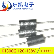K1300G 1A 120-138v Package DO-15X High Voltage Direct Trigger Diode New TECCOR