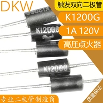 K1200G trigger high voltage diode bidirectional igniter pulse power supply 120V imported brand new