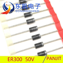 ER300T B 3A power 50V inline fast recovery rectifier diode DO-201AD package PANJIT