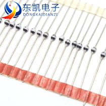 BYW36-TAP brand new imported original VISHAY ball fast recovery diode 2A600V SOD-57