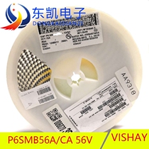P6SMB56CA P6KE56CA 56V bidirectional SMB SMD TVS diode brand VISHAY
