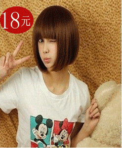 Perruque tete BOBO - Ref 2613892 Image 14