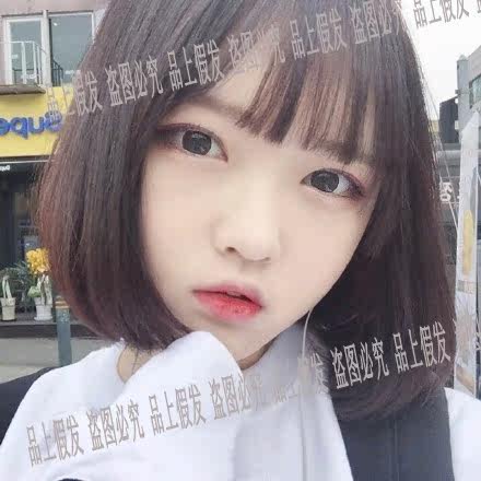 Perruque 8090 cheveux courts - Ref 2613877 Image 7