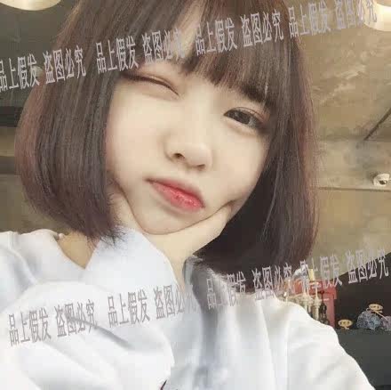 Perruque 8090 cheveux courts - Ref 2613877 Image 11