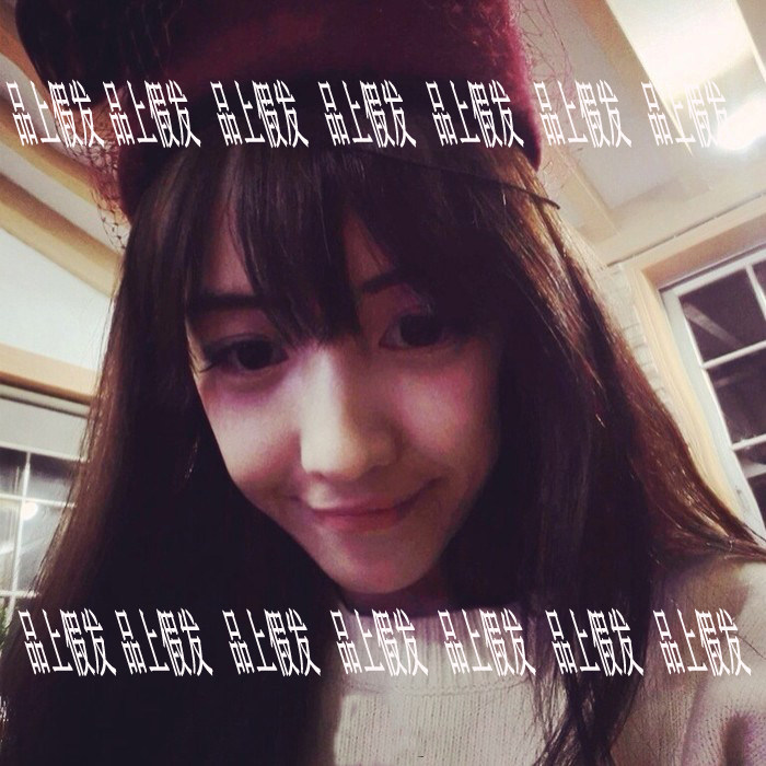 Perruque 8090 Long cheveux raides - Ref 2613897 Image 7