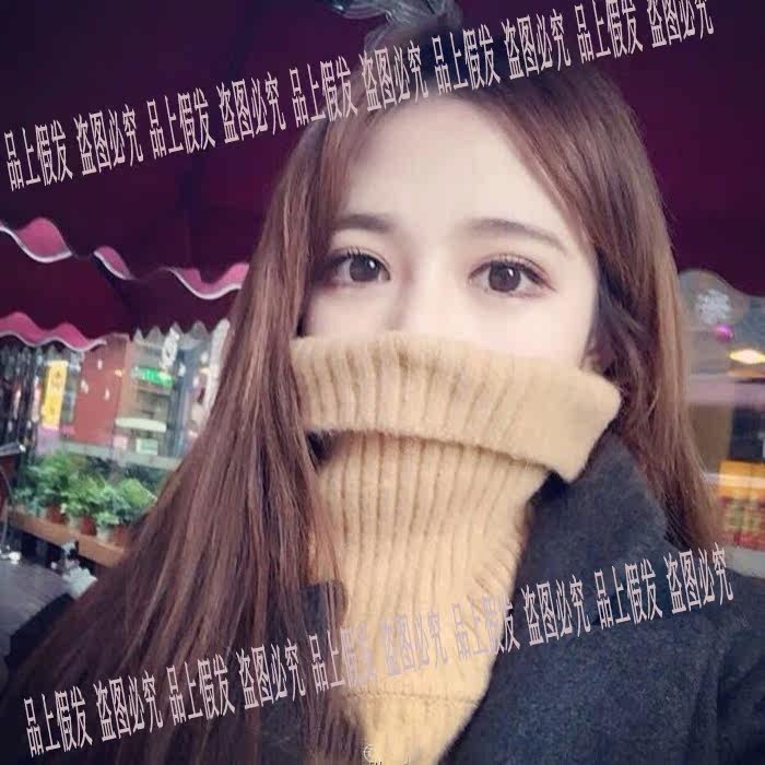 Perruque 8090 Long cheveux raides - Ref 2613885 Image 6