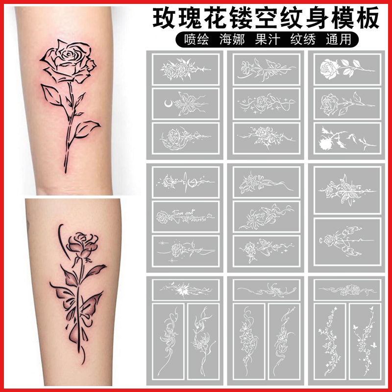 Spray-Painted Tattoo Rose Flower Spider Lily Arm Back Collarbone Female Henna Juice Paste Tattoo Universal Template Album