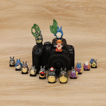 My Neighbor Totoro hot shoe cover creative cartoon SLR camera dust cover suitable for Canon Sony Nikon Fuji etc.